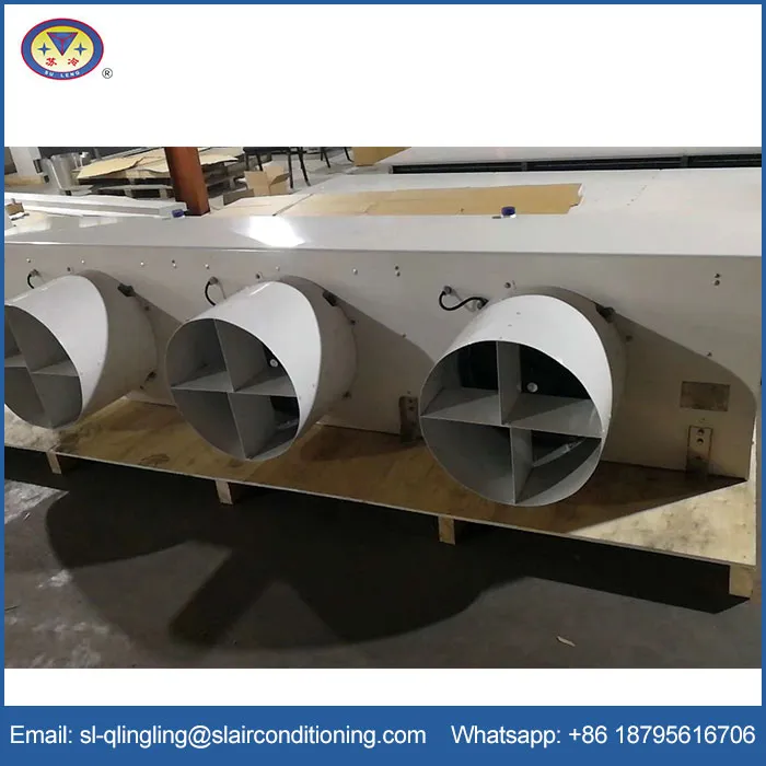 Tez muzlash havo salqinlashi